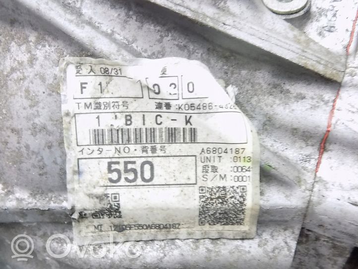 Toyota Auris E180 Manualna 6-biegowa skrzynia biegów A6804187