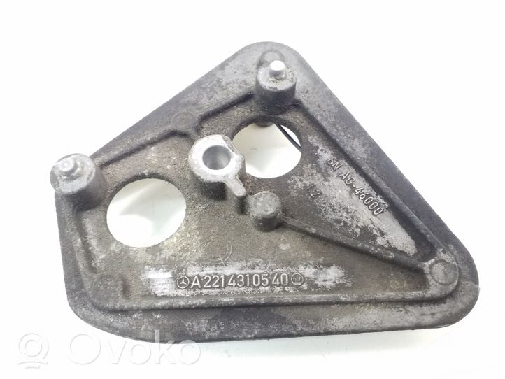 Mercedes-Benz S W221 ABS pump bracket A2214310540