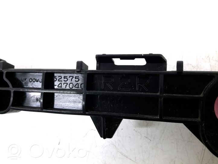 Toyota Prius (XW50) Support de pare-chocs arrière 5257547040