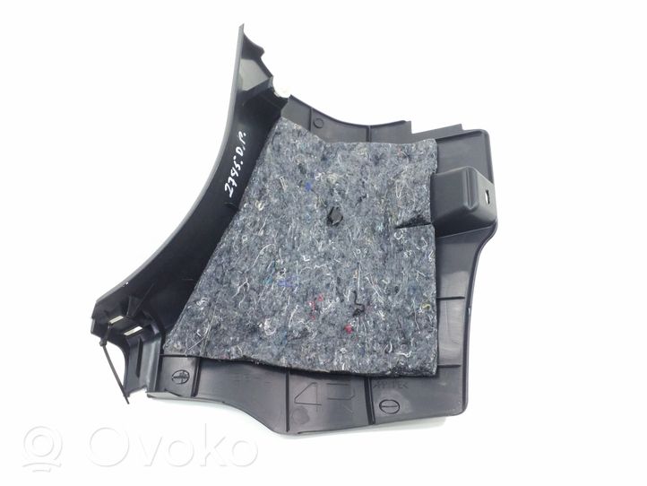 Toyota RAV 4 (XA40) Altro elemento di rivestimento sottoporta/montante 6211142060