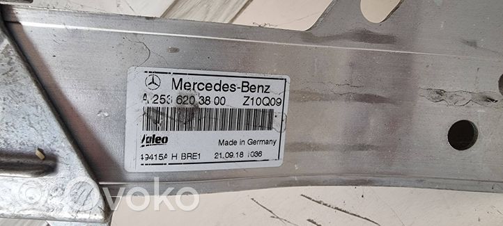 Mercedes-Benz GLC X253 C253 Priekio detalių komplektas A2536203800