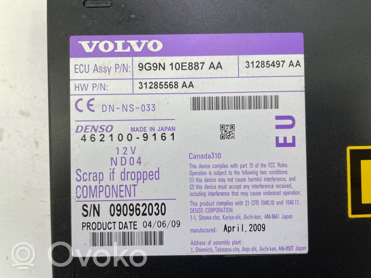 Volvo V70 Zmieniarka płyt CD/DVD 31285568AA