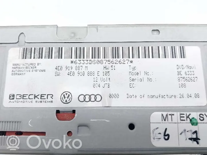 Audi A5 8T 8F Moduł / Sterownik dziku audio HiFi 4E0919887M