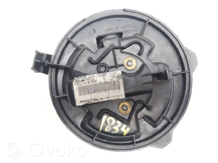 Citroen C5 Mazā radiatora ventilators F664529T