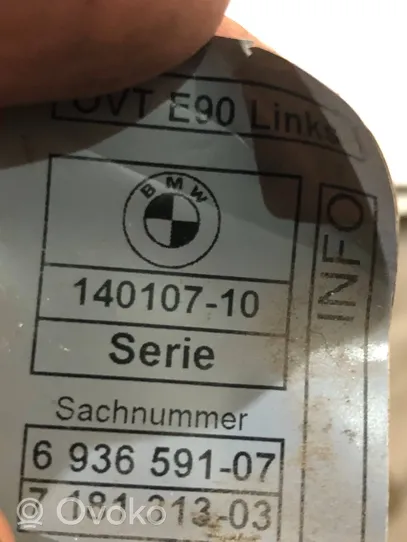 BMW 3 E90 E91 Éclairage du mécanisme de la poignée extérieur avant 6936591