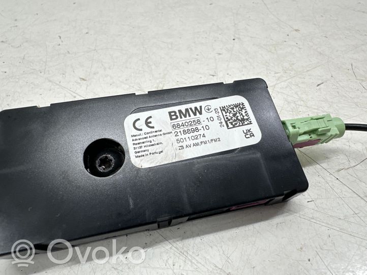 BMW X7 G07 Aerial antenna amplifier 6840258