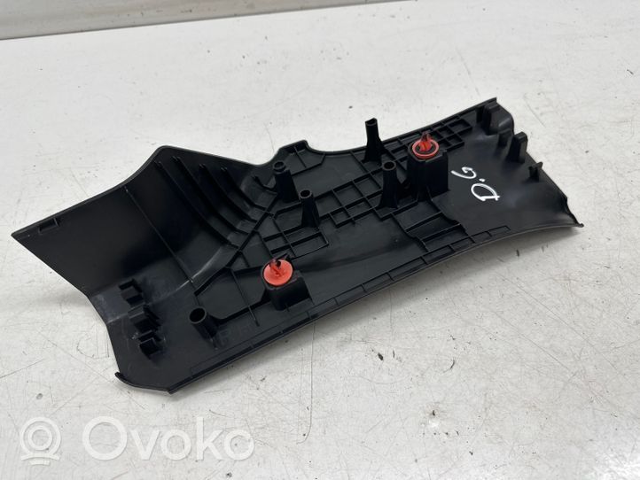 Nissan Qashqai J12 Takaoven kynnyksen suojalista 769B66UA0A