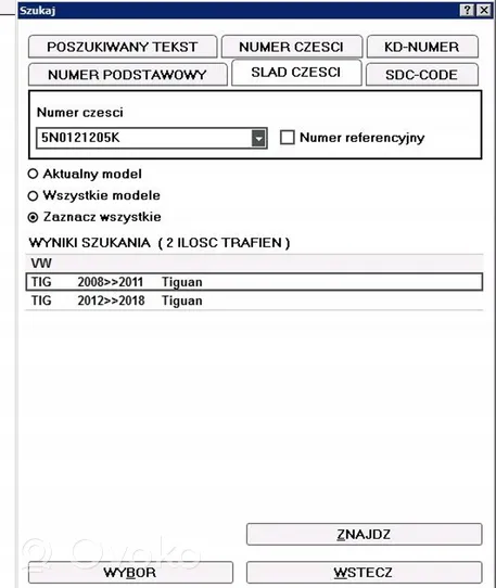 Volkswagen Tiguan Elektrinis radiatorių ventiliatorius 5N0825747A