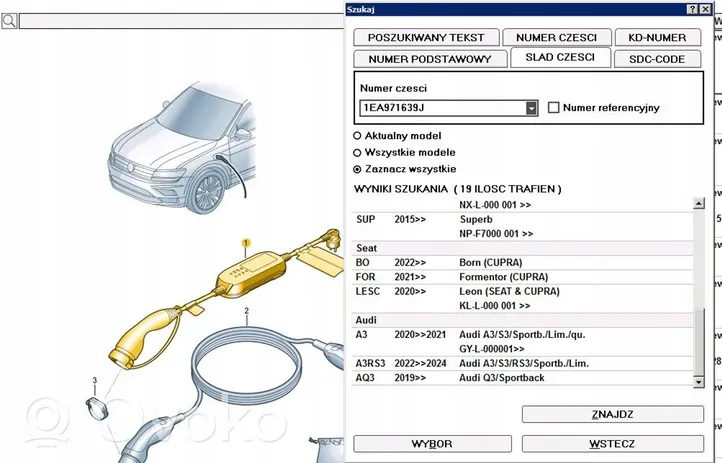 Volkswagen ID.3 Inna wiązka przewodów / kabli 1EA971639J