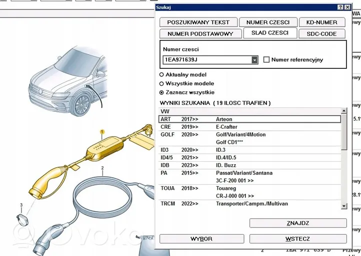 Volkswagen ID.3 Inna wiązka przewodów / kabli 1EA971639J