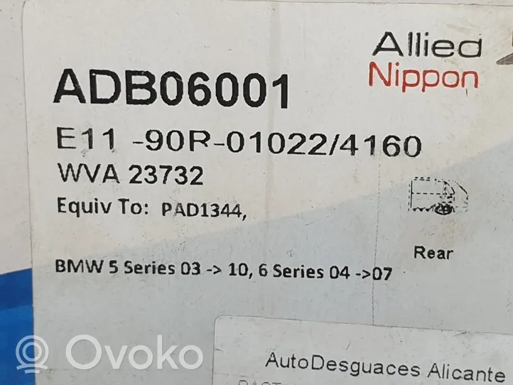 Daewoo Kalos Jarrupalat (takana) ADB06001