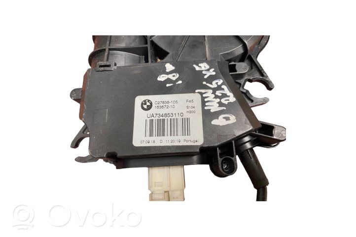 BMW 2 F45 Zamek pokrywy przedniej / maski silnika U734853007