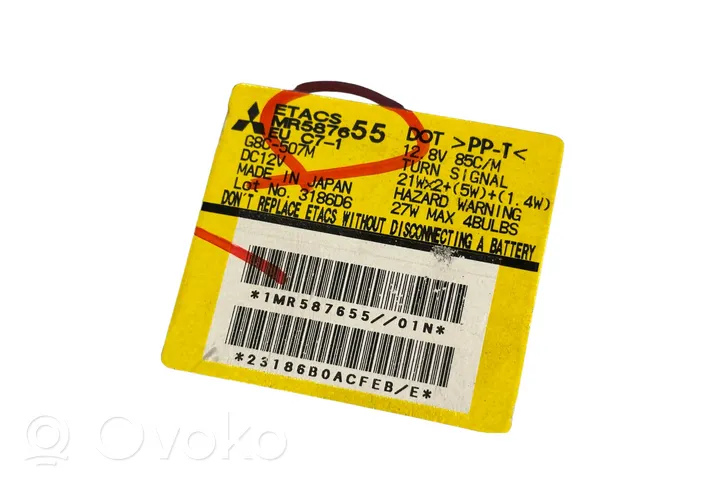 Mitsubishi Grandis Module de fusibles MR587655