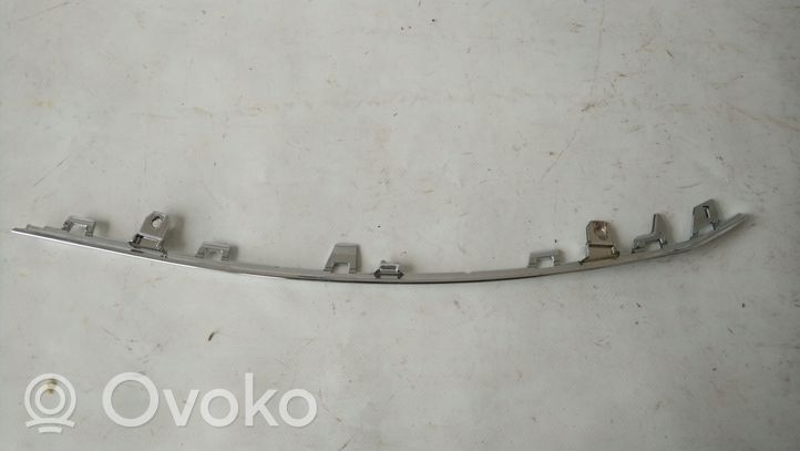 Volkswagen Tiguan Grille calandre supérieure de pare-chocs avant 5N0853768K