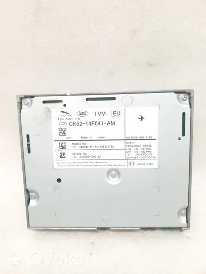 Land Rover Discovery 4 - LR4 Video control module CK5214F641AM