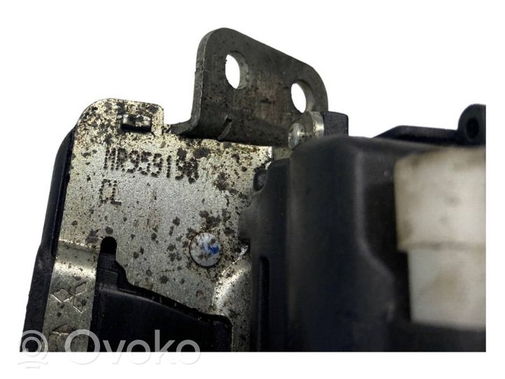 Mitsubishi Colt Blocco/chiusura/serratura del portellone posteriore/bagagliaio MR959190