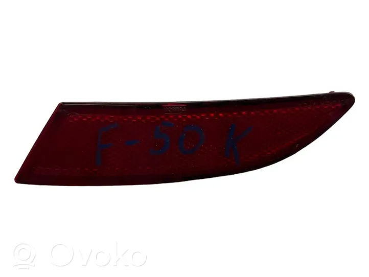 Ford Focus Rear tail light reflector BM51515C0A