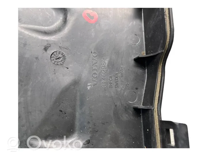 Volvo V60 Dangtis akumuliatoriaus dėžės 31402984