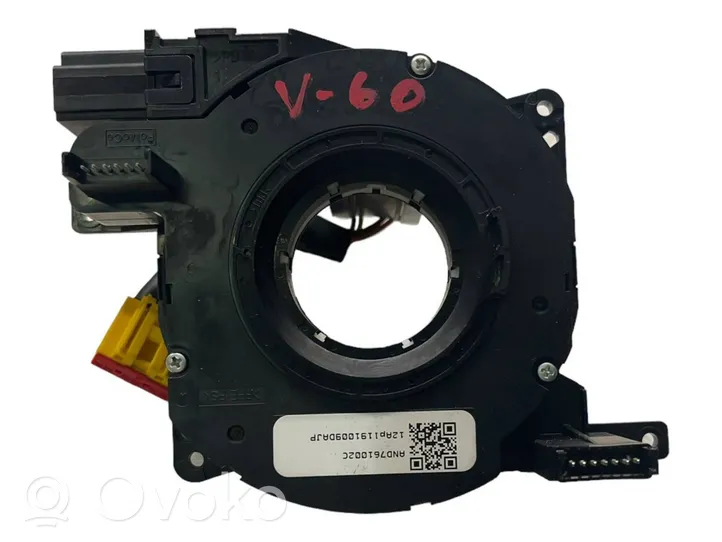 Volvo V60 Innesco anello di contatto dell’airbag (anello SRS) AND761002C