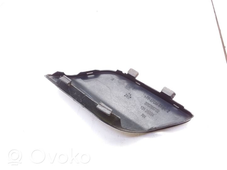 Opel Astra H Крышка опрыскивателей фонарей 13126034