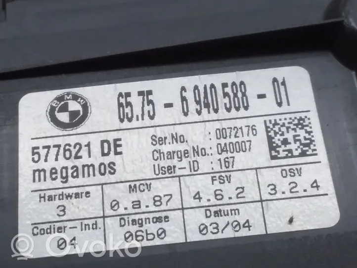 BMW 5 E60 E61 Boîtier module alarme 6575694058801