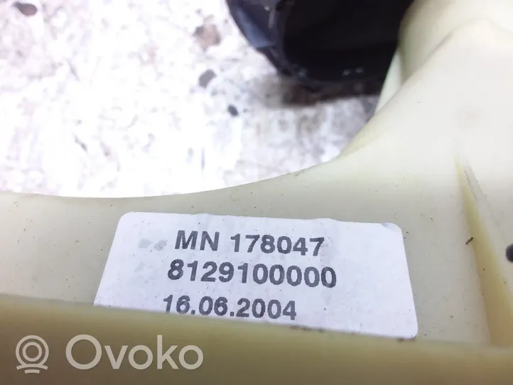 Smart ForFour I Pavarų perjungimo mechanizmas (kulysa) (salone) MN178047