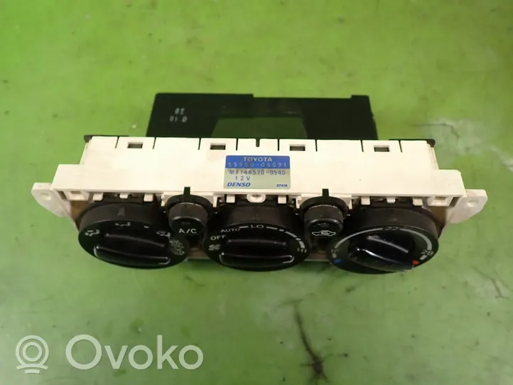 Toyota Avensis T220 Panel klimatyzacji / Ogrzewania 55900-05091