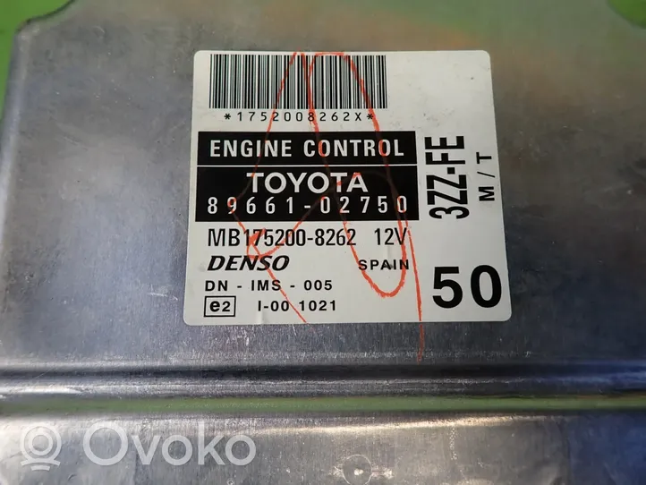 Toyota Corolla E120 E130 Блок управления двигателем ECU 