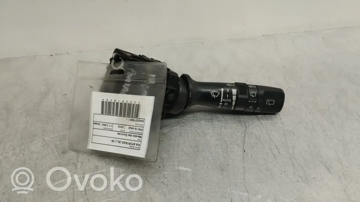 KIA Sportage Wiper motor 