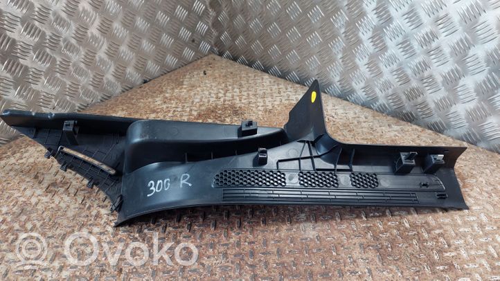 Volkswagen Tiguan Allspace Rear seat side bottom trim 5NL868269A