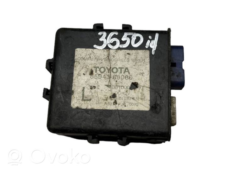 Toyota Land Cruiser (J200) Muut ohjainlaitteet/moduulit 8594360050