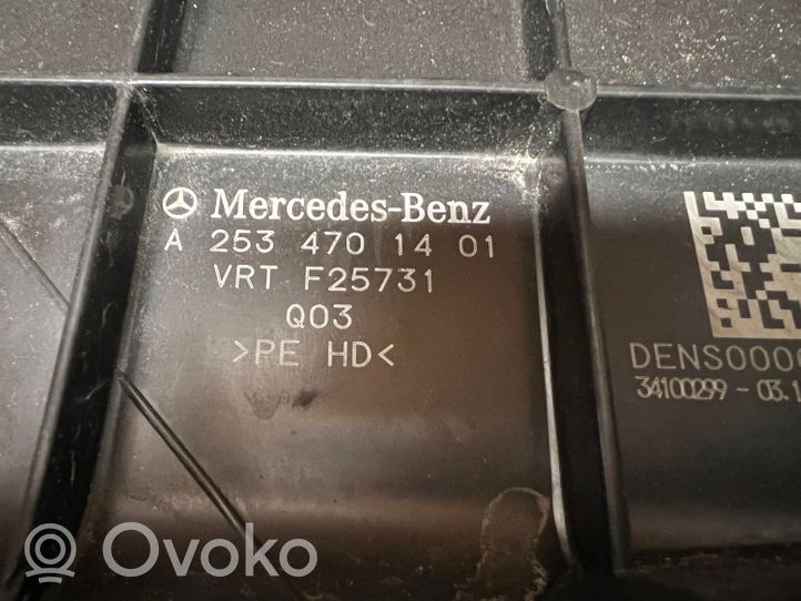 Mercedes-Benz GLC X253 C253 AdBlue skysčio bakelis A2534701401
