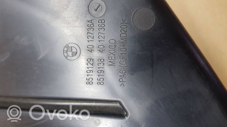 BMW X4 F26 Oro filtro dėžė 8519129