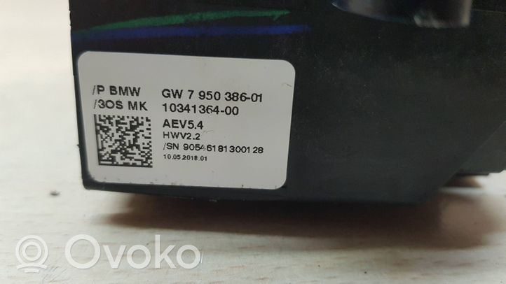 BMW 4 F32 F33 Ātrumu pārslēgšanas mehānisms (kulise) (salonā) 7950386