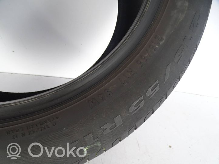 Opel Zafira B R17 summer tire 