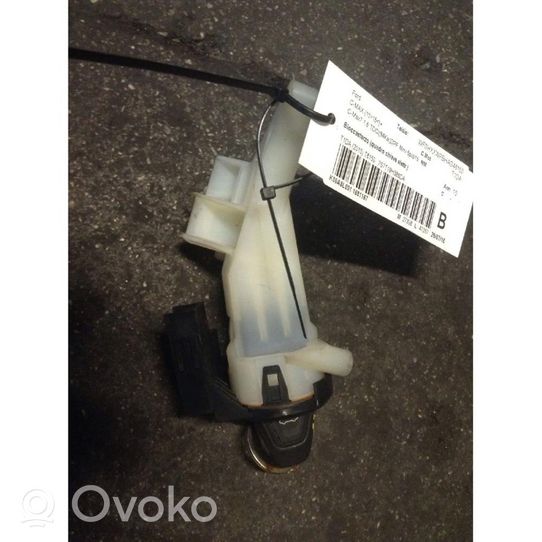 Ford C-MAX II Ignition lock 