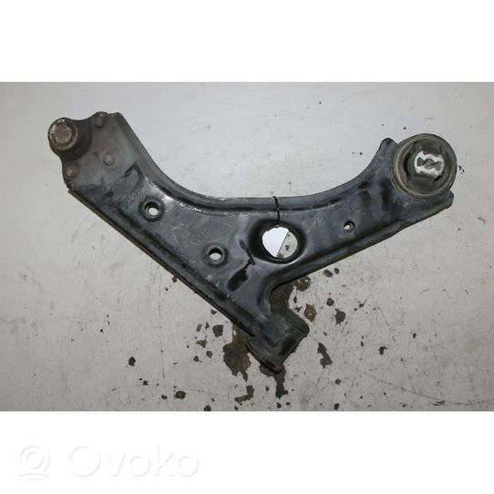 Citroen Nemo Front control arm 