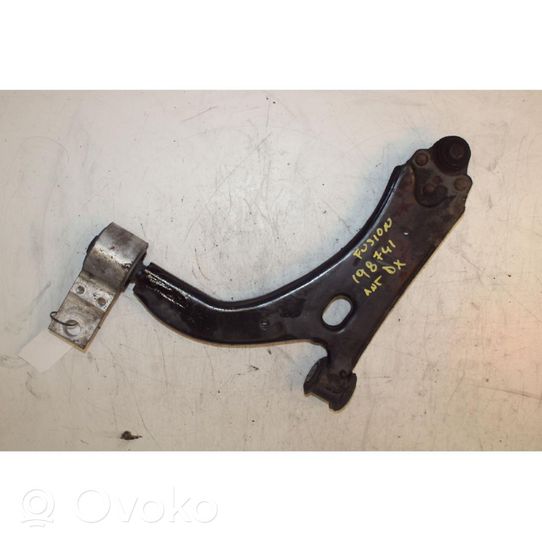 Ford Fusion Front control arm 