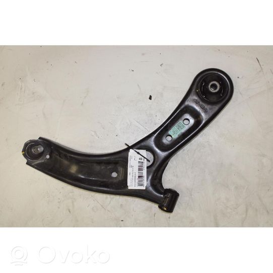 KIA Rio Front control arm 