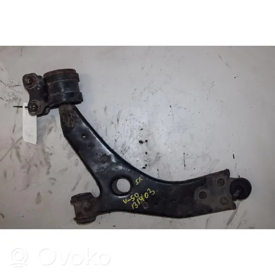 Volvo S40 Front control arm 