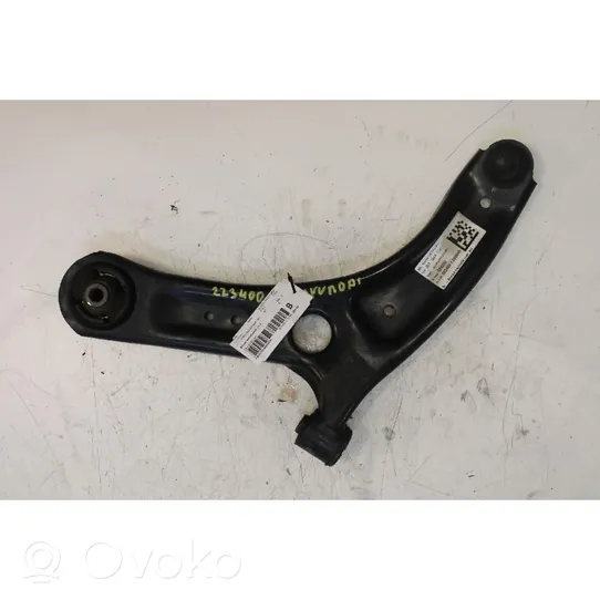 Hyundai i20 (GB IB) Front control arm 