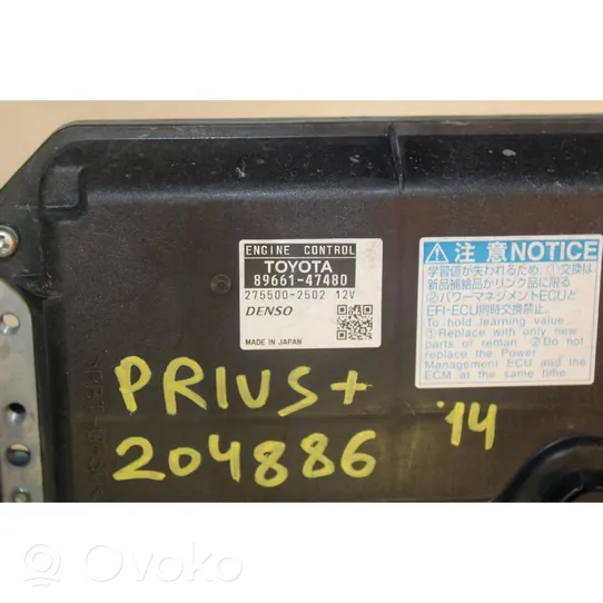 Toyota Prius (XW30) Fuel injection control unit/module 
