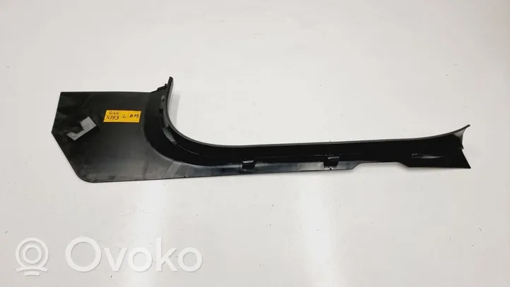 Mercedes-Benz GLC X253 C253 Rivestimento del sottoporta delle minigonne laterali A2056860036