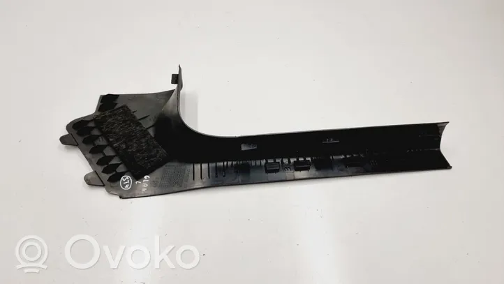 Mercedes-Benz GLA H247 Rivestimento del sottoporta delle minigonne laterali A1776802700