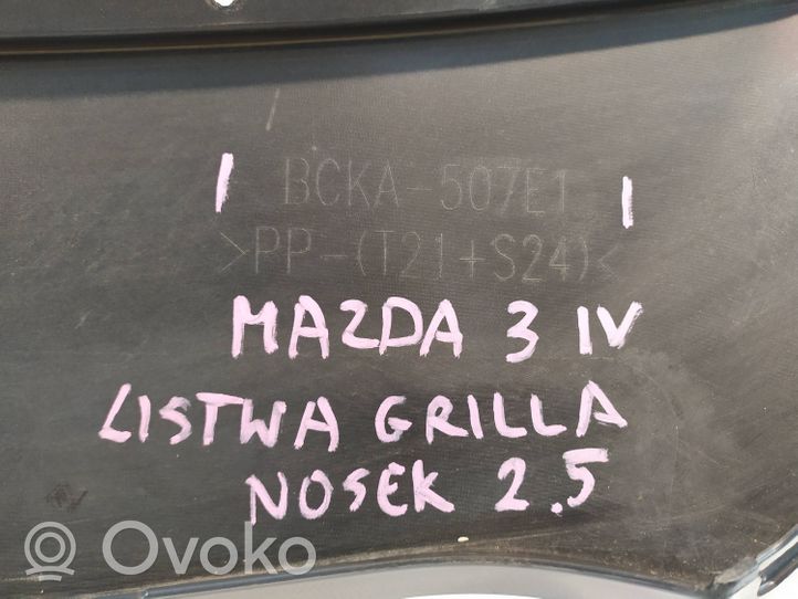 Mazda 3 Inna część podwozia BCKA507E1