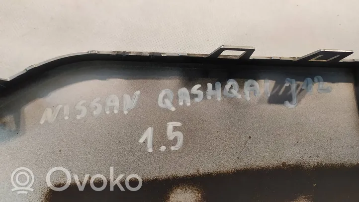 Nissan Qashqai Enjoliveur de pare-chocs arrière 850726UA0A