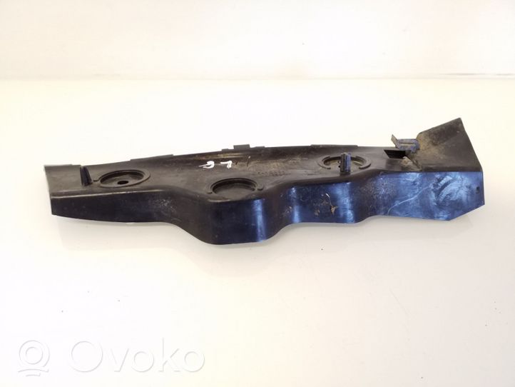 Mitsubishi Colt Rear bumper mounting bracket 6410A691