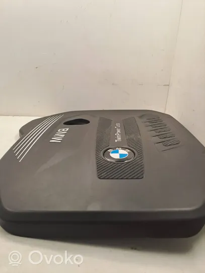 BMW X7 G07 Engine cover (trim) 8571320