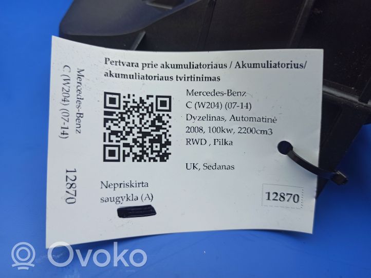 Mercedes-Benz C W204 Protettore termico del vano batteria A2046190048