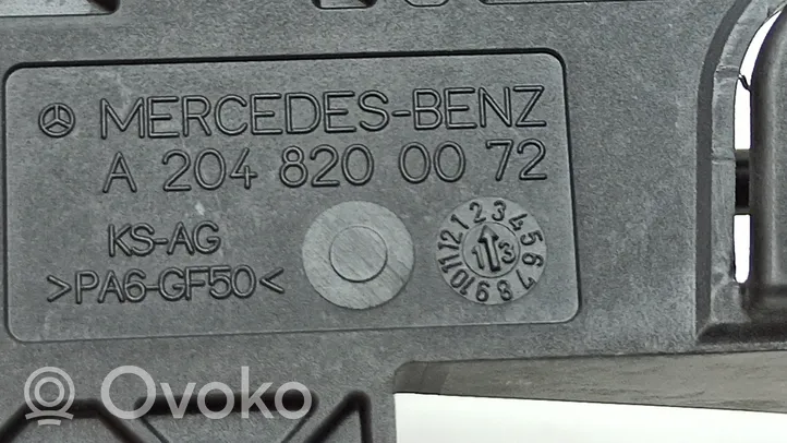 Mercedes-Benz E W212 Serratura del tappo del serbatoio del carburante A2048200072